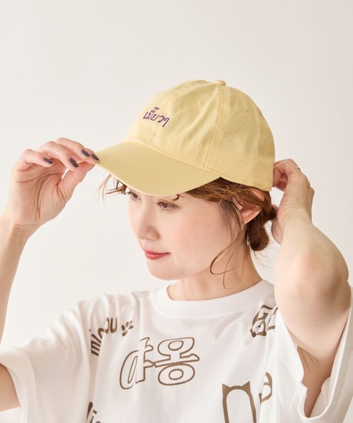 CA4LA ニャーCAP CA4LA（カシラ）の「ニャーCAP 2（キャップ）」 - WEAR