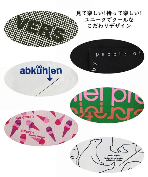 ROOTOTE（ルートート）の「ルートート / ひんやり保冷ポケット付トート SC.トール.sentir cool-A（トートバッグ・レディース・ドット/ピンク系その他/グリーン/ブルー/ホワイト系その他/ブラック・FREE）」の21枚目の写真