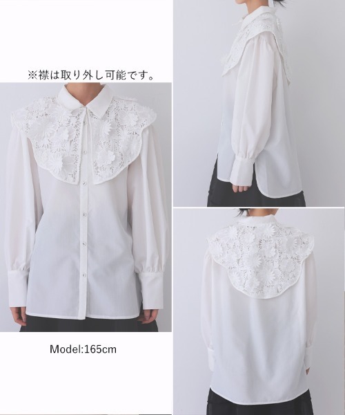 DONOBAN（ドノバン）の「2wayフラワーレースブラウス（シャツ/ブラウス・レディース・ホワイト/ネイビー・ONE）」の16枚目の写真