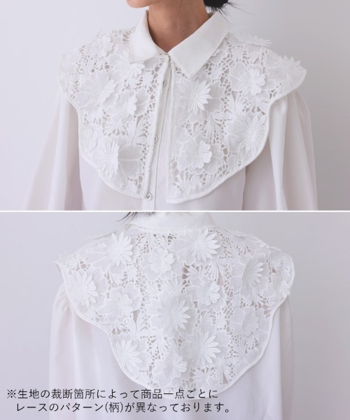 DONOBAN（ドノバン）の「2wayフラワーレースブラウス（シャツ/ブラウス・レディース・ホワイト/ネイビー・ONE）」の17枚目の写真