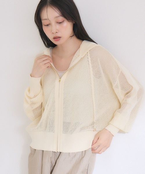 KATHARINE ROSS(キャサリンロス)の「【KATHARINE ROSS】メッシュパーカー(パーカー・レディース・ライトブルー/アイボリー/チャコールグレー・MEDIUM)」の2枚目の写真