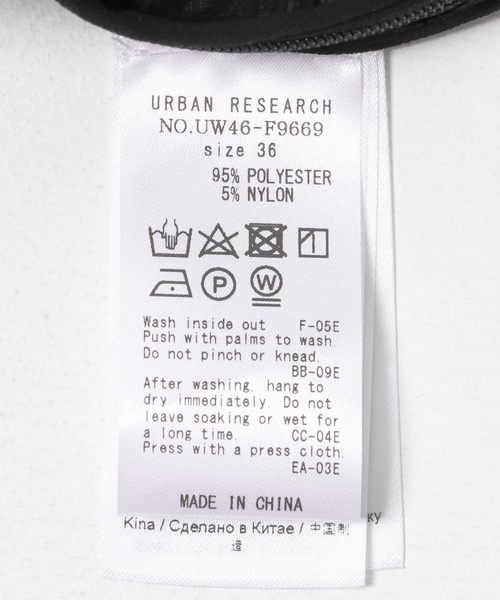 GANNI（ガニー）の「GANNI　Botanical Jacquard Top（キャミソール・レディース・ブラック・36）」の8枚目の写真