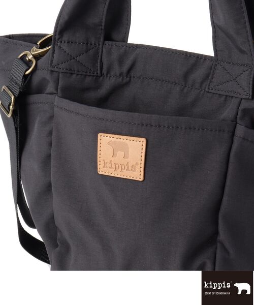 one'sterrace(ワンズテラス)の「Kippis キッピス 2WAYミニトートバッグ(トートバッグ・レディース・グレー系その他7/カーキ系5/ブラック系8・99)」の17枚目の写真