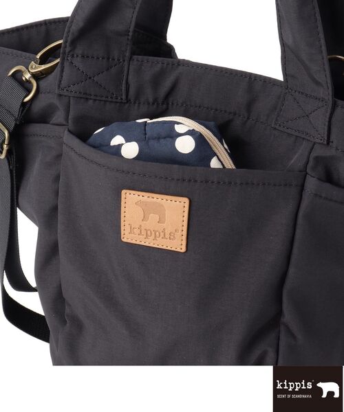 one'sterrace(ワンズテラス)の「Kippis キッピス 2WAYミニトートバッグ(トートバッグ・レディース・グレー系その他7/カーキ系5/ブラック系8・99)」の18枚目の写真