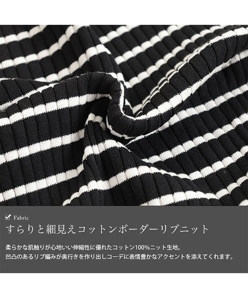 GOLDJAPAN(ゴールドジャパン)の「Vネックボーダーコットンリブニット【大きいサイズ対応】(ニット/セーター・レディース・ブラック×ホワイト・4L~5L/LL~3L)」の8枚目の写真