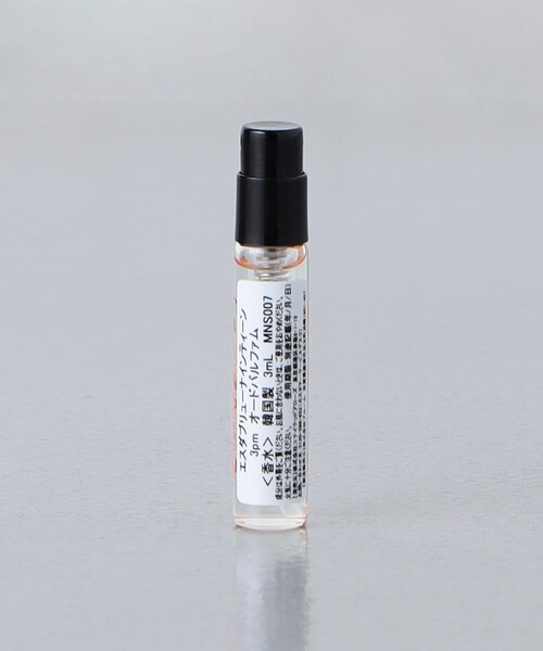 SW19＞MINI DISCOVERY SET（香水）｜SW19（エスダブリューナイン