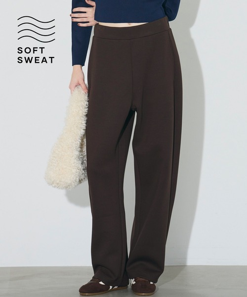 coca（coca）（コカ）の「ソフトスウェット カーブパンツ（スウェットパンツ・レディース・ブラック/グレー/ライトブルー/アイボリー/ネイビー/ダークブラウン/チャコール/ライトグレー・S/L/M）」の6枚目の写真