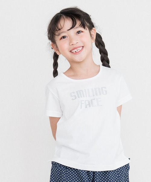 RAGMART(ラグマート)の「Tシャツ&ビスチェセット(Tシャツ/カットソー・キッズ・ブルー/ベージュ・95cm/90cm/80cm)」の3枚目の写真
