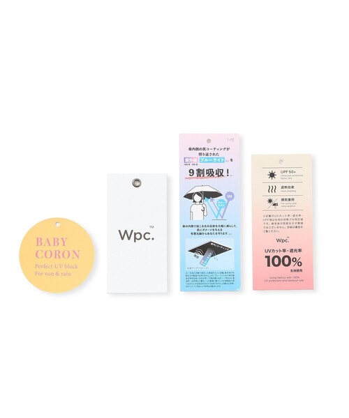ROPE' PICNIC（ロペピクニック）の「【Wpc.】【晴雨兼用・遮光】ベビーコロン折りたたみ日傘（折りたたみ傘・レディース・ピンク/グレー・FREE）」の5枚目の写真