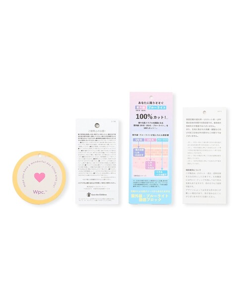 ROPE' PICNIC（ロペピクニック）の「【Wpc.】【晴雨兼用・遮光】ベビーコロン折りたたみ日傘（折りたたみ傘・レディース・ピンク/グレー・FREE）」の6枚目の写真