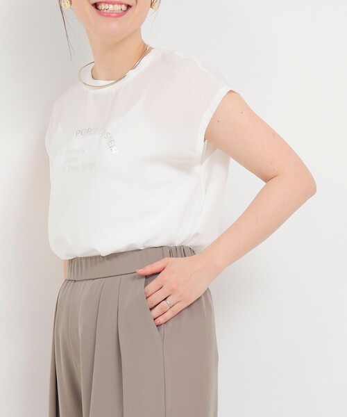 セール】2WAYジョーゼットブラウス（シャツ/ブラウス）｜MICO COULIER