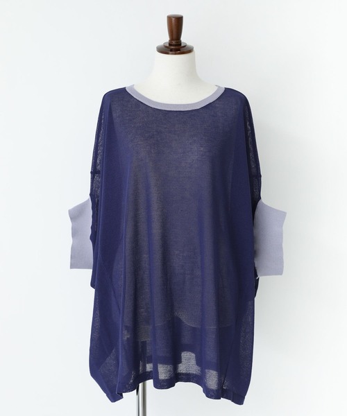 n'OrLABEL(ノアールレーベル)の「【機能素材】『変形ドルマンシアーニット』(ニット/セーター・レディース・アイボリー/グレイッシュベージュ/ブラック/ネイビー・FREE)」の15枚目の写真