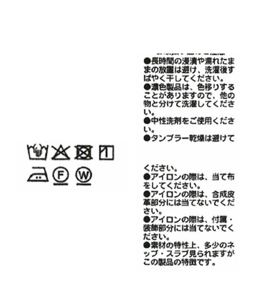 RIVE DROITE(リヴドロワ)の「【こなれ感抜群】カウボーイカットパンツ(その他パンツ・レディース・ブラウン/グレー・36/38)」の22枚目の写真