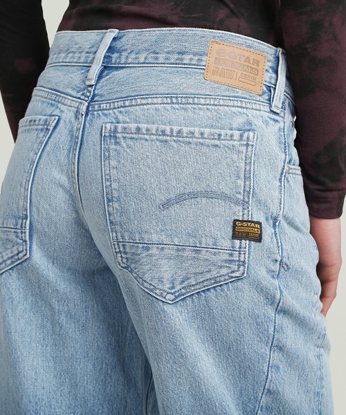 G-STAR(ジースター)の「CONTOR 3D LOOSE JEANS/立体裁断ワイドルーズジーンズ/L28(デニムパンツ・レディース・インディゴブルー・27inch)」の3枚目の写真