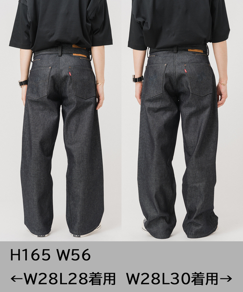 Levi's(リーバイス)別注 TWISTED BELTED w28 l28 LEVI'S(R)/リーバイス(R) 別注 TWISTED BELTED デニムパンツ