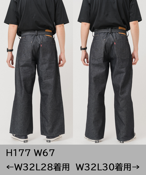 LEVI'S(R)/リーバイス(R) 別注 TWISTED BELTED デニムパンツ
