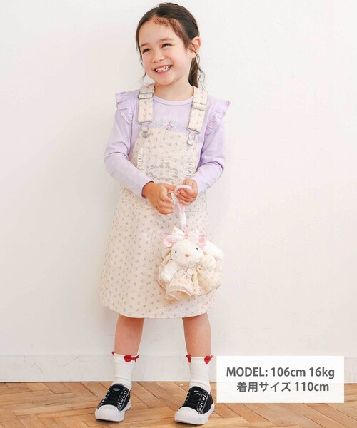 SLAP SLIP（スラップスリップ）の「デニムツイル総柄ジャンパースカート(80~130cm)（ジャンパースカート・キッズ・ホワイト系その他2/ブルー系その他2・110cm/130cm/100cm/80ｃｍ/90cm/120cm）」の8枚目の写真