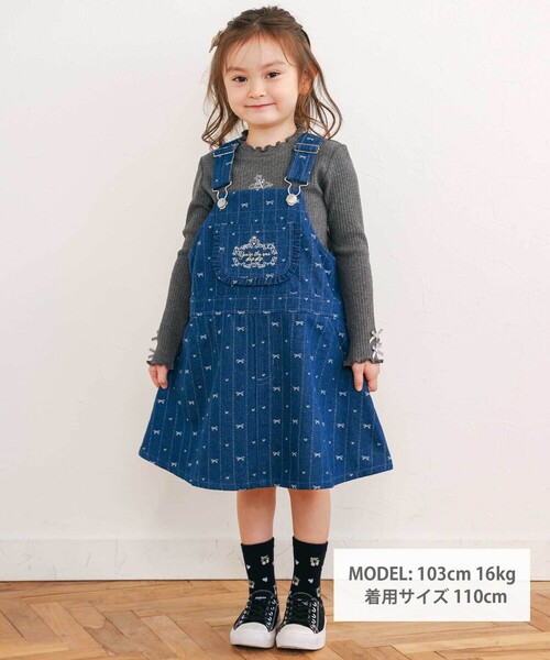 SLAP SLIP（スラップスリップ）の「デニムツイル総柄ジャンパースカート(80~130cm)（ジャンパースカート・キッズ・ホワイト系その他2/ブルー系その他2・110cm/130cm/100cm/80ｃｍ/90cm/120cm）」の9枚目の写真
