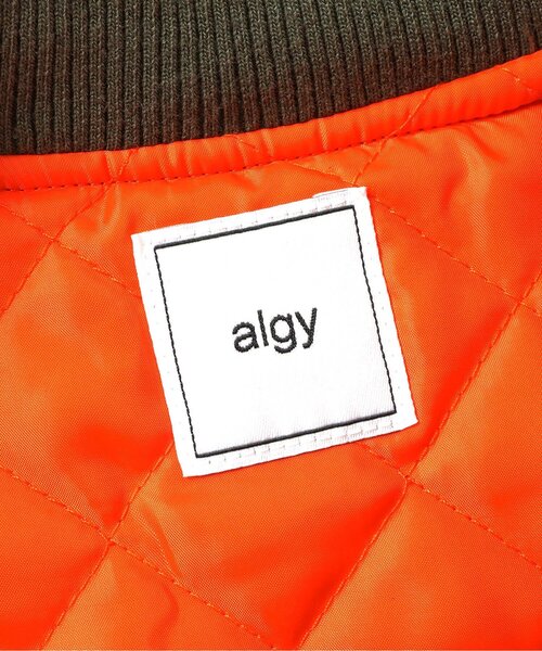 algy（アルジー）の「BIG裏キルトMA1（ブルゾン・キッズ・ブラック/カーキ・XX-SMALL/X-SMALL/SMALL/MEDIUM）」の5枚目の写真