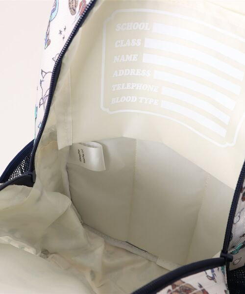 Disney(ディズニー)の「Disney/ディズニー Pixar トイストーリー デイパック(バックパック/リュック・キッズ・ベージュ・ONE SIZE)」の4枚目の写真