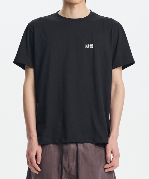 KICHUL(キチョル)の「Worker standard t-shirt (black)(Tシャツ/カットソー・メンズ・その他・SMALL)」の2枚目の写真