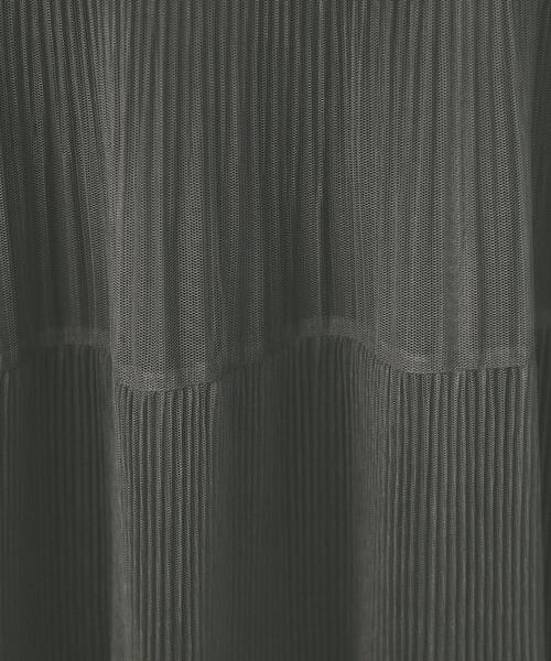 index（インデックス）の「リバーシブルチュールティアードフレアスカート【洗濯機OK】（スカート・レディース・チャコールグレー/ブラウン系その他/ナチュラル・00）」の4枚目の写真