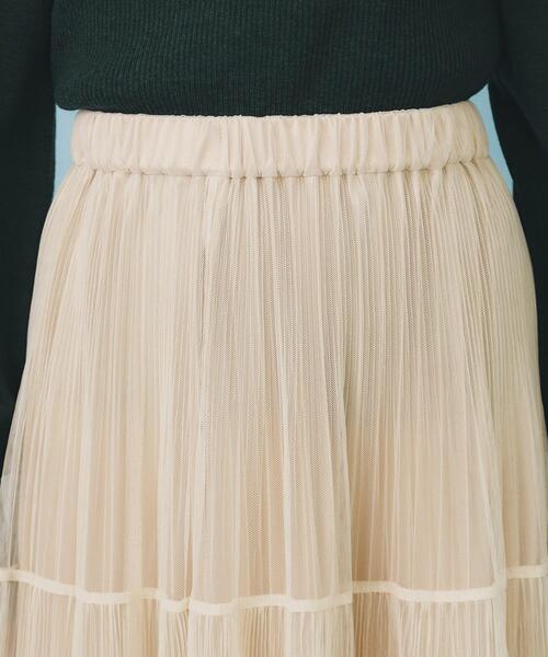 index（インデックス）の「リバーシブルチュールティアードフレアスカート【洗濯機OK】（スカート・レディース・チャコールグレー/ブラウン系その他/ナチュラル・00）」の21枚目の写真