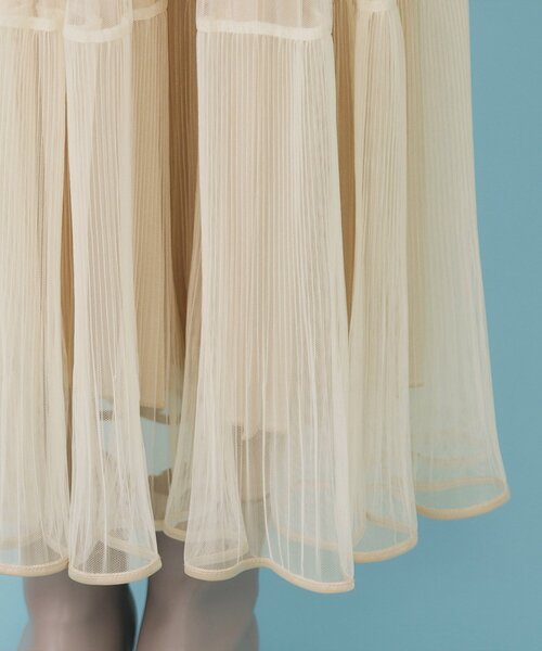 index（インデックス）の「リバーシブルチュールティアードフレアスカート【洗濯機OK】（スカート・レディース・チャコールグレー/ブラウン系その他/ナチュラル・00）」の22枚目の写真
