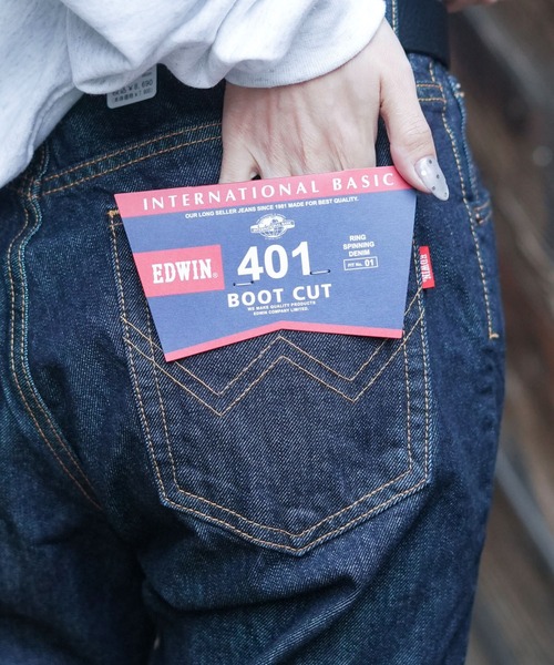 EDWIN/エドウィン】【驚異の脚長・スタイルアップ】401 ブーツカット
