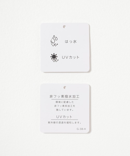 GLACIER lusso(グラシアルッソ)の「【非フッ素撥水加工・UVカット】撥水加工フードブルゾン(ブルゾン・レディース・ライトグレー系/ネイビー/ライトベージュ・L/LL/M/S)」の4枚目の写真