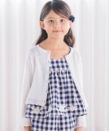 Tartine et Chocolat | 【日本製】【お揃い】ドラロン綿飾り編み長袖カーディガン(カーディガン/ボレロ)