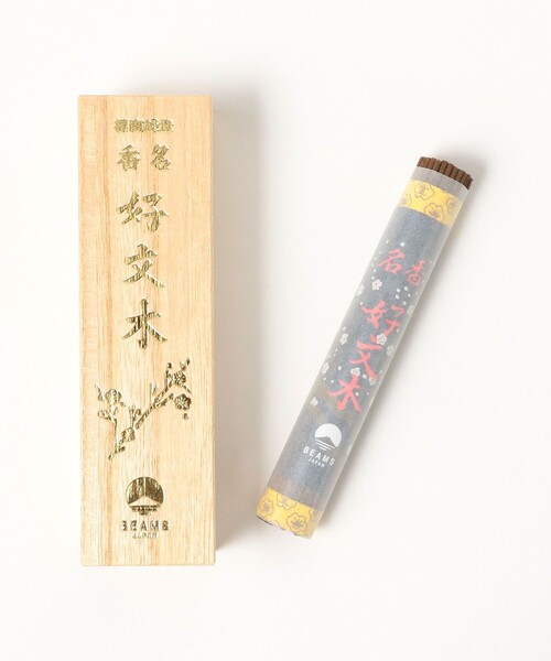 BEAMS JAPAN（ビームス　ジャパン）の「【別注】梅栄堂 / お香セット（ルームフレグランス/お香・レディース・オレンジ/ネイビー・ONE SIZE）」の14枚目の写真