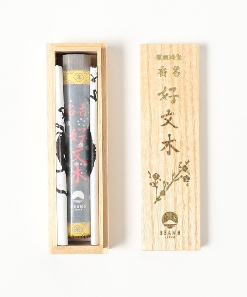 BEAMS JAPAN（ビームス　ジャパン）の「【別注】梅栄堂 / お香セット（ルームフレグランス/お香・レディース・オレンジ/ネイビー・ONE SIZE）」の15枚目の写真