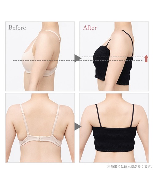 BRADELIS NEWYORK(ブラデリスニューヨーク)の「レーシィチューブトップブラ ブラデリス ノンワイヤー 補正下着 補整(ブラジャー・レディース・オフホワイト/ブラック・S/M/L/LL)」の16枚目の写真