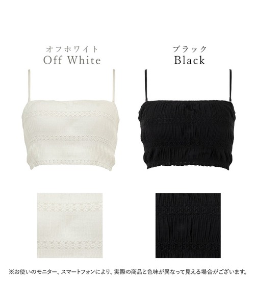 BRADELIS NEWYORK(ブラデリスニューヨーク)の「レーシィチューブトップブラ ブラデリス ノンワイヤー 補正下着 補整(ブラジャー・レディース・オフホワイト/ブラック・S/M/L/LL)」の17枚目の写真