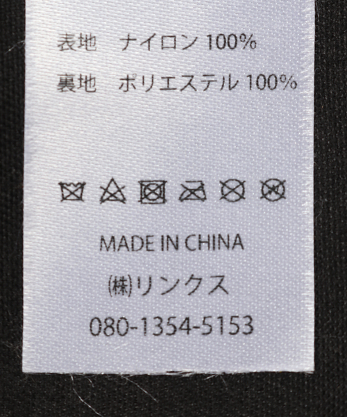 B.C STOCK（ベーセーストック）の「テープショルダーバッグ（ショルダーバッグ・レディース・ベージュ/ブラック・FREE）」の6枚目の写真