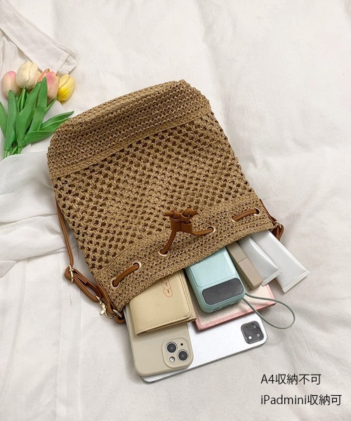Miniministore(ミニミニストア)の「透かし編み巾着バケットバッグ かごバッグ(かごバッグ・レディース・キャメル/グリーン/ライトベージュ・FREE)」の19枚目の写真