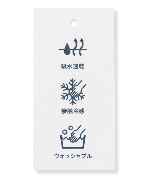 J.PRESS(ジェイプレス)の「【セットアップ対応・人気素材】Light ジョーゼット ノーカラー ジャケット(その他アウター・レディース・ネイビー系/ブラック系・T13/T15)」の18枚目の写真