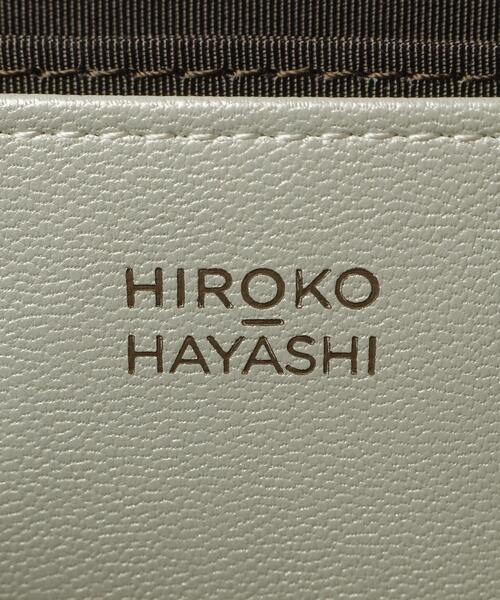 HIROKO HAYASHI(ヒロコハヤシ)の「【数量限定】GIRASOLE CIOCCOLATA(ジラソーレ チョコラータ)長財布ミニ(財布・レディース・モスグリーン系4/ピンク系9・00)」の14枚目の写真