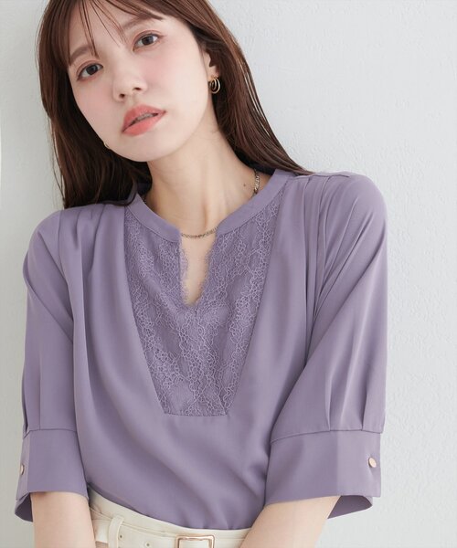 natural couture(ナチュラルクチュール)の「フロントレースVネックブラウス(シャツ/ブラウス・レディース・サックスブルー/オフホワイト/ネイビー/グレイッシュベージュ/チャコールグレー・FREE)」の17枚目の写真