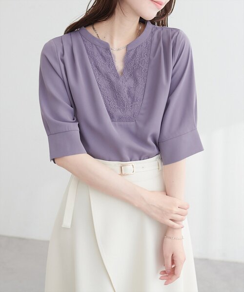 natural couture(ナチュラルクチュール)の「フロントレースVネックブラウス(シャツ/ブラウス・レディース・サックスブルー/オフホワイト/ネイビー/グレイッシュベージュ/チャコールグレー・FREE)」の18枚目の写真