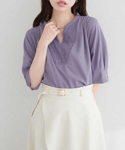 natural couture(ナチュラルクチュール)の「フロントレースVネックブラウス(シャツ/ブラウス・レディース・サックスブルー/オフホワイト/ネイビー/グレイッシュベージュ/チャコールグレー・FREE)」の19枚目の写真