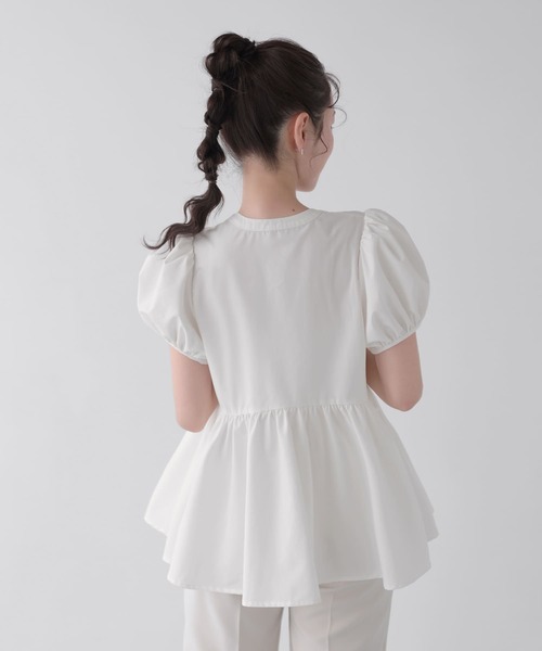 Fit more(フィットモア)の「ベロアリボンパールボタントップス(その他トップス・レディース・クリーム/ベビーピンク/ホワイト・FREE)」の14枚目の写真