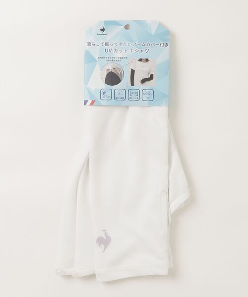 le coq sportif（ルコックスポルティフ）の「アームカバー付き半袖Tシャツ（Tシャツ/カットソー・レディース・ホワイト/パープル/ネイビー/ピンク・M/S/L/XL）」の8枚目の写真