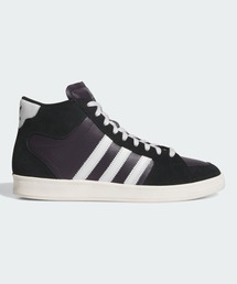 SUPERSKATE / アディダスオリジナルス adidas Originals