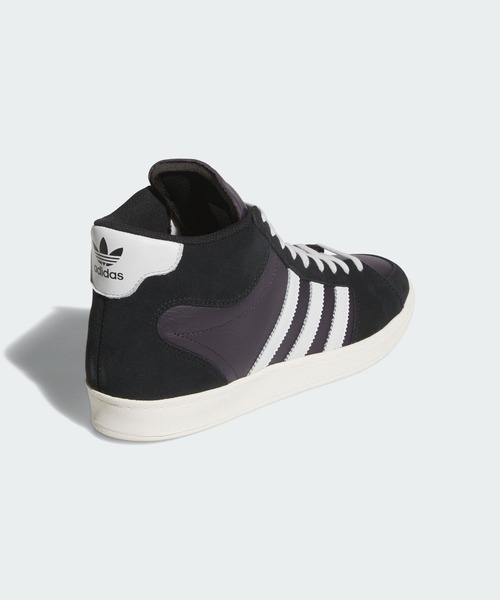 adidas（アディダス）の「SUPERSKATE / アディダスオリジナルス adidas Originals（スニーカー・メンズ・ブラック・26.0cm/25.5cm/23.5cm/24.5cm/25.0cm/26.5cm/27.0cm/27.5cm/28.0cm/29.0cm/28.5cm）」の3枚目の写真