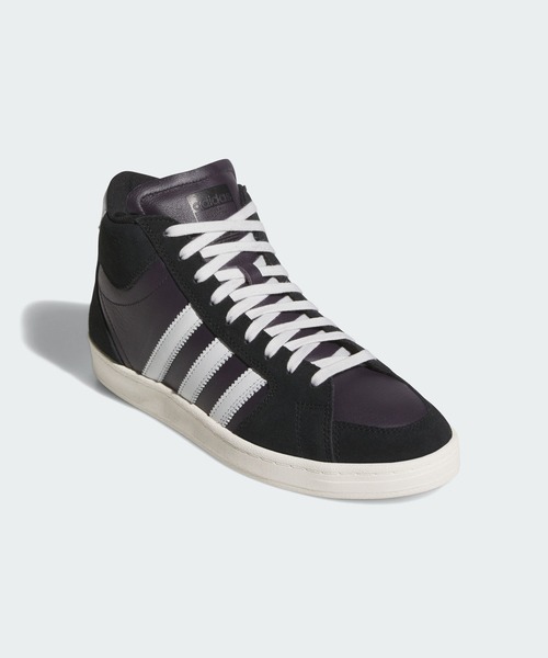 adidas（アディダス）の「SUPERSKATE / アディダスオリジナルス adidas Originals（スニーカー・メンズ・ブラック・26.0cm/25.5cm/23.5cm/24.5cm/25.0cm/26.5cm/27.0cm/27.5cm/28.0cm/29.0cm/28.5cm）」の2枚目の写真