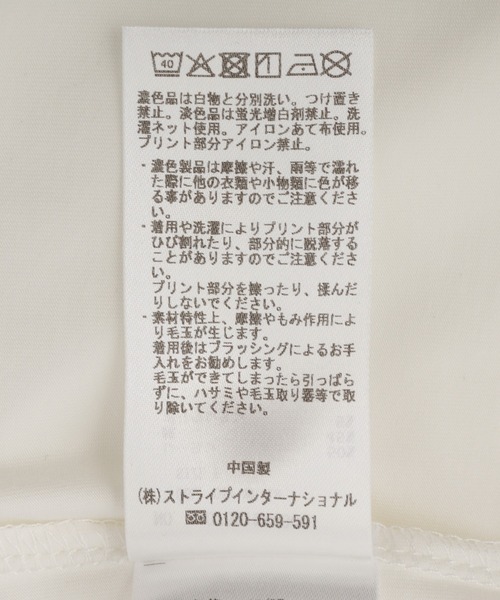 YECCA VECCA（イェッカヴェッカ）の「ラウンドヘム長袖ロゴTee（Tシャツ/カットソー・レディース・ブラック/オフホワイト・FREE）」の14枚目の写真