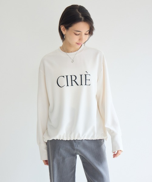 KATHARINE ROSS(キャサリンロス)の「ドロストロゴプリントプルオーバー(Tシャツ/カットソー・レディース・オフホワイト/ブラック・FREE)」の4枚目の写真