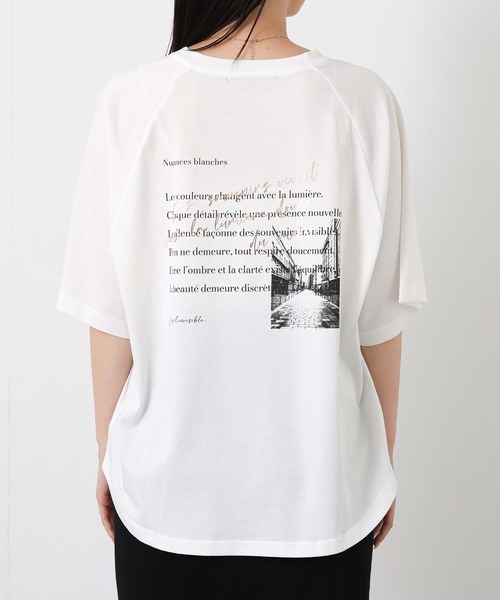 Gready Brilliant(グレディブリリアン)の「バックフォトラグラン7分袖(Tシャツ/カットソー・レディース・カーキ/オフホワイト・FREE)」の15枚目の写真